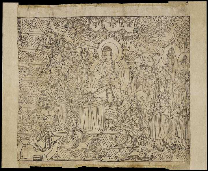 Elmas Gibi Kesen Kusursuz Bilgelik Sutrası